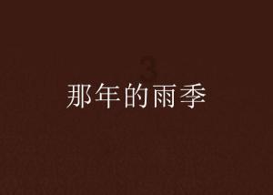 解答疑惑,探索windows双指滑动没了 - windows双指滑动没了问答网