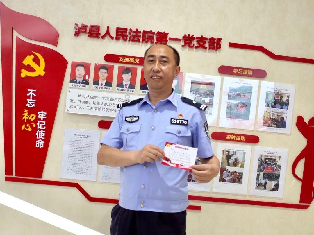 2024海南“心意满满”