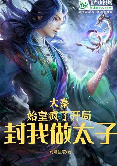 浙江台州发生连环车祸，被困人员均安全疏散